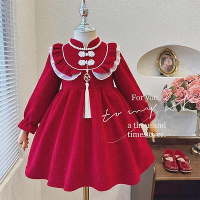 Mädchen Winter Neuer Stil Chinesisches Prinzessinnenkleid: Rotes Neujahrsoutfit