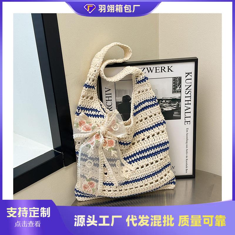 Shoulder bag women's spring and summer new straw woven tote bucket bag hollow large capacity underarm bag woven bag