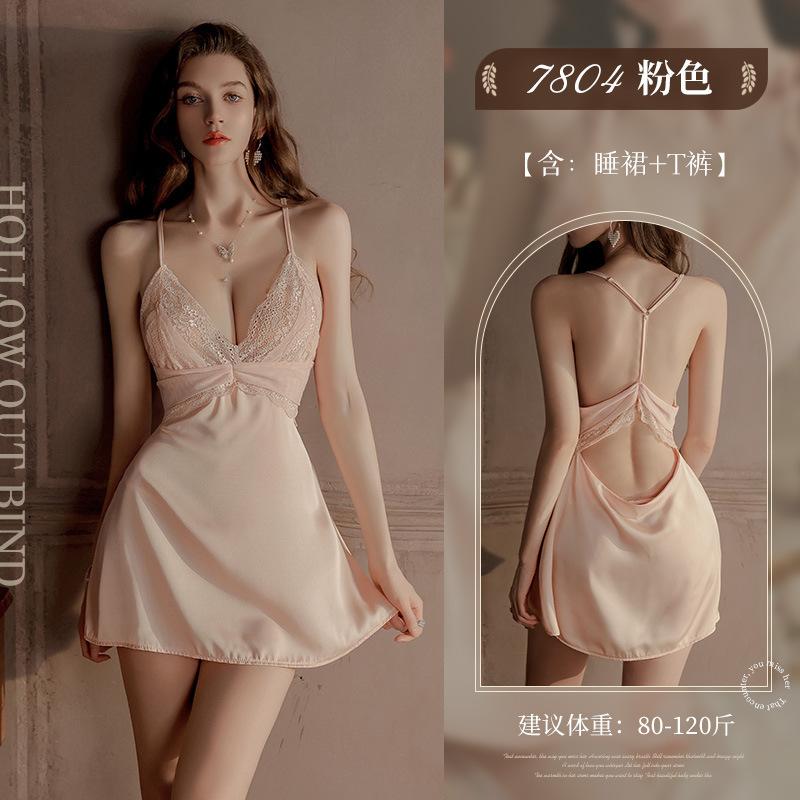 

Неоднозначная луна глубокий v-образный вырез подвязка ночная рубашка сексуальный чистый кружево голая спина One size