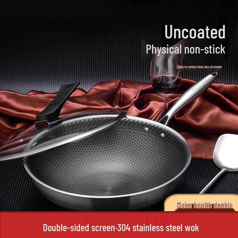 Skorey 304 Stainless Steel Double-sided Honeycomb Non-stick Wok