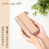 Neurix Women's Genuine Leather Long Wallet, Short, Popular, Large Capacity, Coin Purse, Card Case, Long Zip-Around, RFID, Anti-Skimming, Small, Slim,