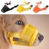 Pet Dog Muzzle, Anti-biting, Anti-barking, Anti-random Eating Mask, Adjustable Size, Pet Supplies for Drinking Water