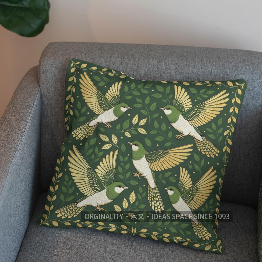 2D Golden Birds & Green Leaves Pattern Pillowcase Pattern Cushion Cover Suitable For Sofa Bedroom Car Pillow Cover