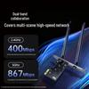Ugreen AC1300 WiFi 5 + Bluetooth PCIe Wireless Network Card (CN version)