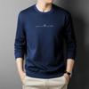 Men's 2025 Winter Plus Velvet Thickened Round Neck Long Sleeve T-shirt Base Layer