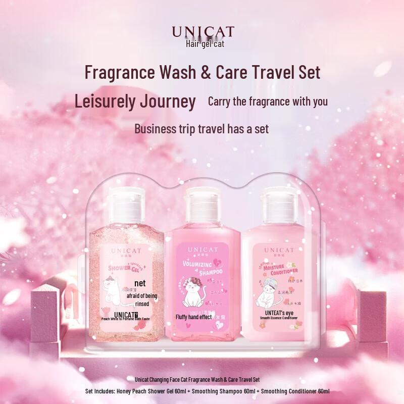 UNI CAT Peach White Tea Hair & Body Travel Set