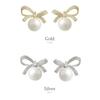 [Kobe Ventaine] VINGTAINE earrings ribbon pearl sparkle Gorgeous asymmetry accessories simple ladies P5257-S- silver
