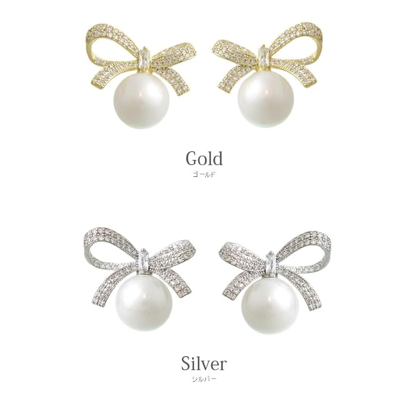[Kobe Ventaine] VINGTAINE Earrings Ribbon Pearl Sparkle Gorgeous Asymmetry Accessories Simple Ladies P5257-S- Silver