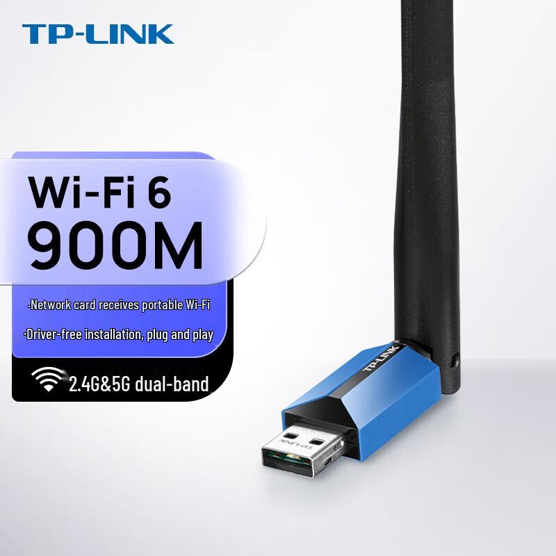 TP-Link AX Dual-Band High-Gain USB WiFi 6 Adapter