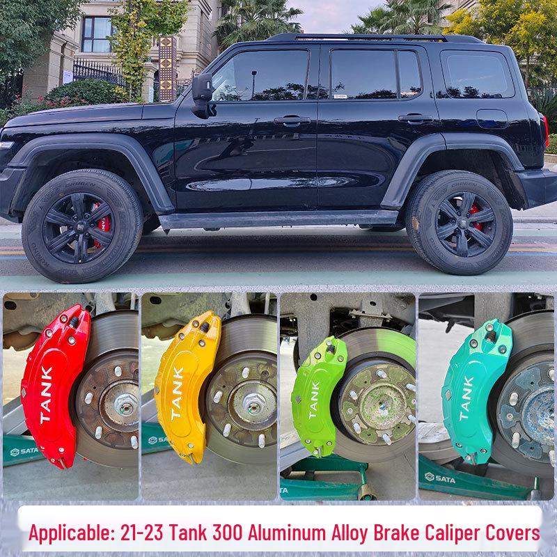 Tank 300/500 Brake Caliper Cover: Aluminum Alloy, Custom Color