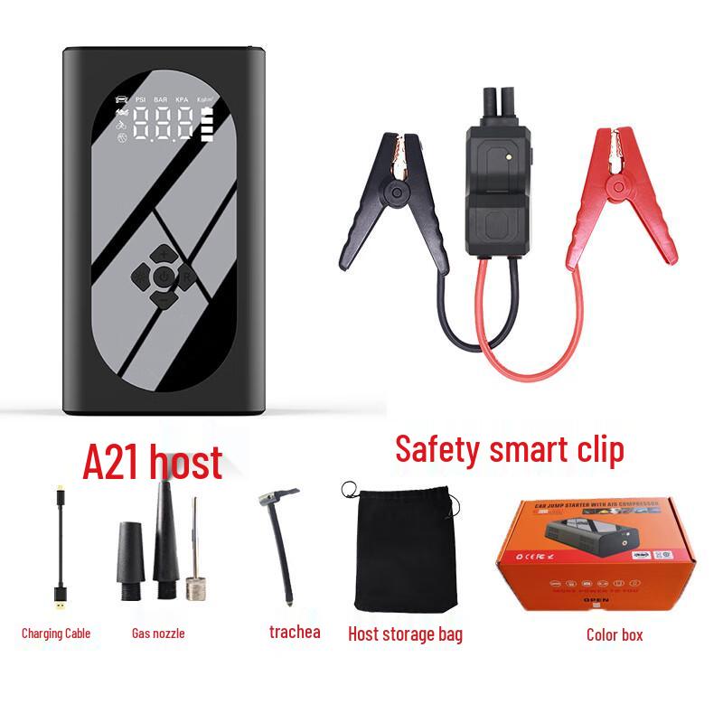 OLOMM A21-2000A Car Jump Starter & Air Compressor Kit Standard