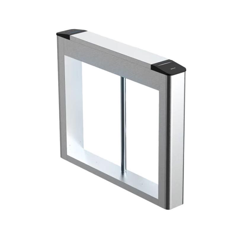 Dahua Dingan W Series Outdoor Pedestrian Swing Turnstile