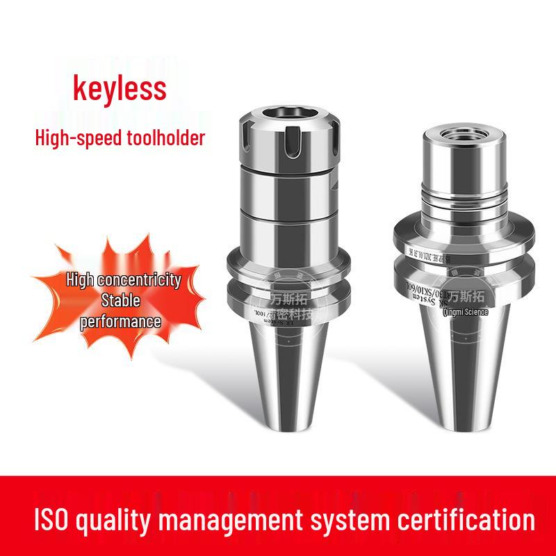 High Precision Keyless ER CNC Tool Holder NBT30/40 Balanced SK APU FMB Full Series