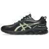 Gel-Quantum 180 8 Versatile Comfortable Synthetic Leather Cushioning Casual Running Shoes Men Sneakers Black 1203A751-001