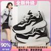 Spring and winter new velvet cold-proof dad shoes student running casual thick-soled heightening sports shoes
