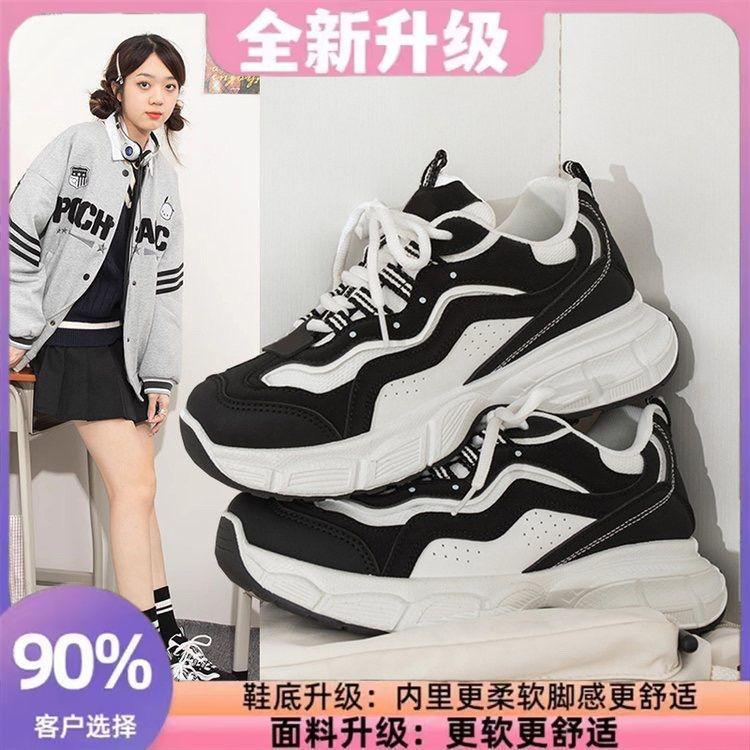 Spring and winter new velvet cold-proof dad shoes student running casual thick-soled heightening sports shoes