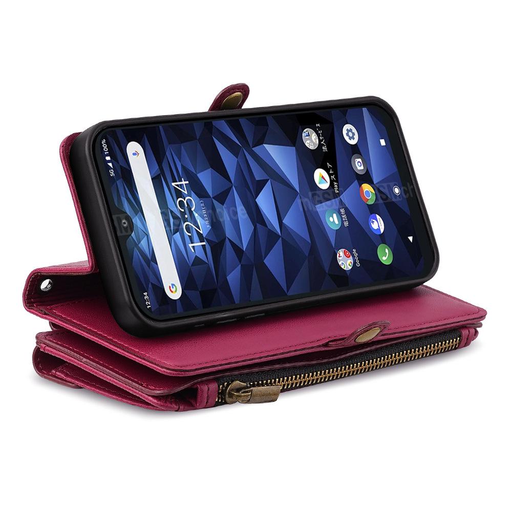 Kyocera Digno BX and Fujitsu ARROWS NX9 Leather Phone Case
