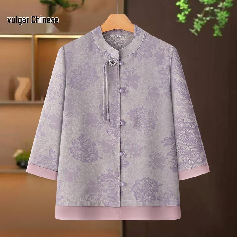 Elegant Chinese Style Floral Seven-Quarter Sleeve Blouse L