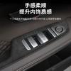For BYD Han Dmi / EV Central Control Instrument Panel Door Anti-kick Pad Suede Panel Car Decoration Protective Film Interior