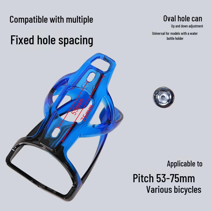 Cycling Water Bottle Cage