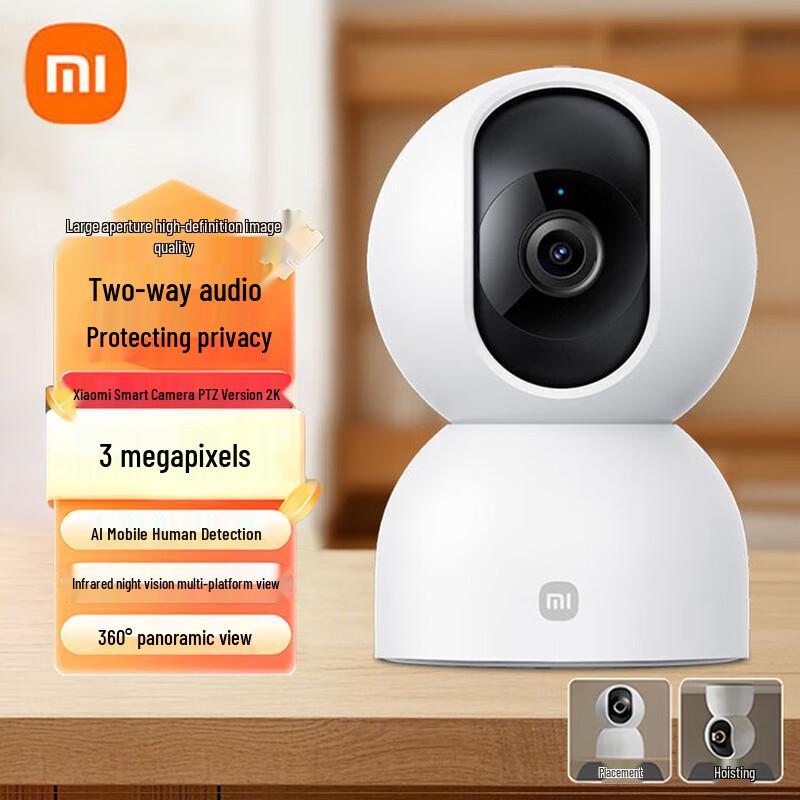

Xiaomi Розумна камера 2K PTZ
