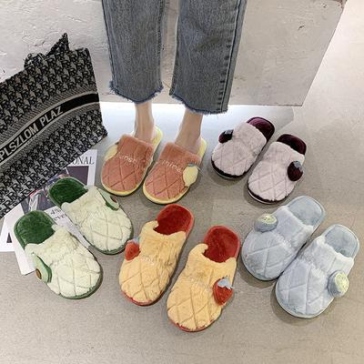 Fashion Men's and Women's New Slippers Autumn and Winter Models Indoor Home Shoes Non-slip Cotton Slippers Soft Fluff Warm and Fresh