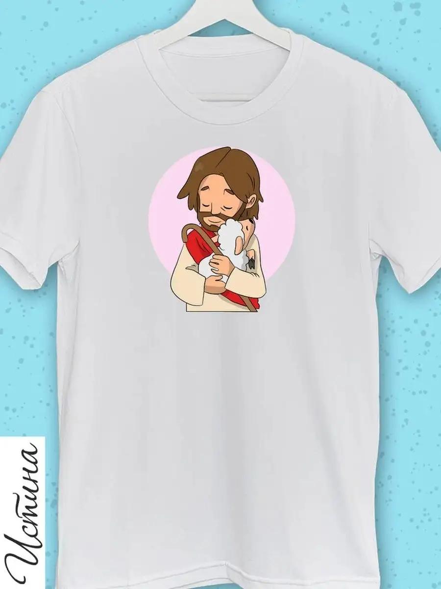 

Футболка 2XL