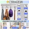 East Leaf Belt Tie Cap Easy Prevents Shape Round Shape Hanger, Hanger, Bag, Scarf, Storage, Multi-Hanger, Stylish, 360-Degree Rotation, Storage,