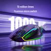 Lenovo G304 Ergonomic Wired Gaming Mouse