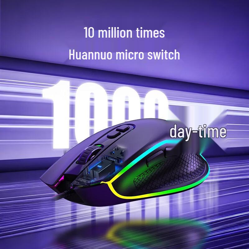 Lenovo G304 Ergonomic Wired Gaming Mouse