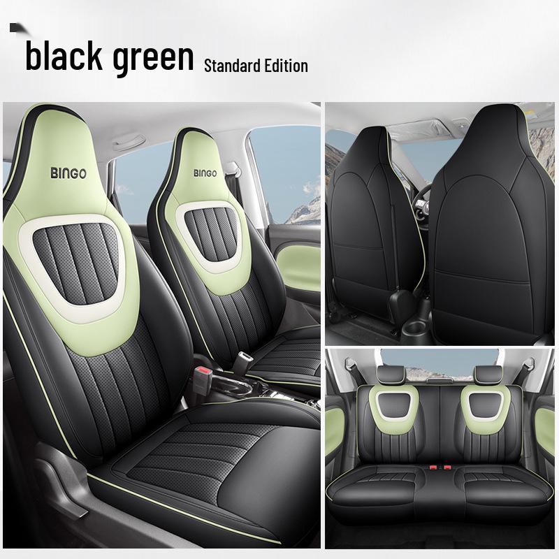 JS Wuling Bingo Car Seat Cushion Cover: Stylish, Sporty Leather for All Seasons
