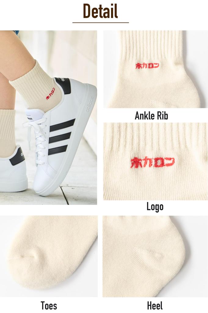 Șosete de damă Hokaron cu logo brodat, mărimi pile și set de 3, 21,5-24,5 cm, smarald, cireșă, strugure,