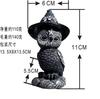 Halloween Magic Cat Resin Ornament Decoration Cute Set Ornament Magic Cat Croissant Wings Hat