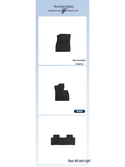 Durable Black Nylon Floor Mats for 2023-2024 Hongqi HQ9
