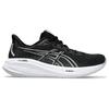 Asics Gel Cumulus 26 Svart Betong Herr Sneakers 1011B792-002
