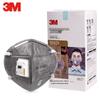 3M 9542V KN95 Valved Foldable Respirator