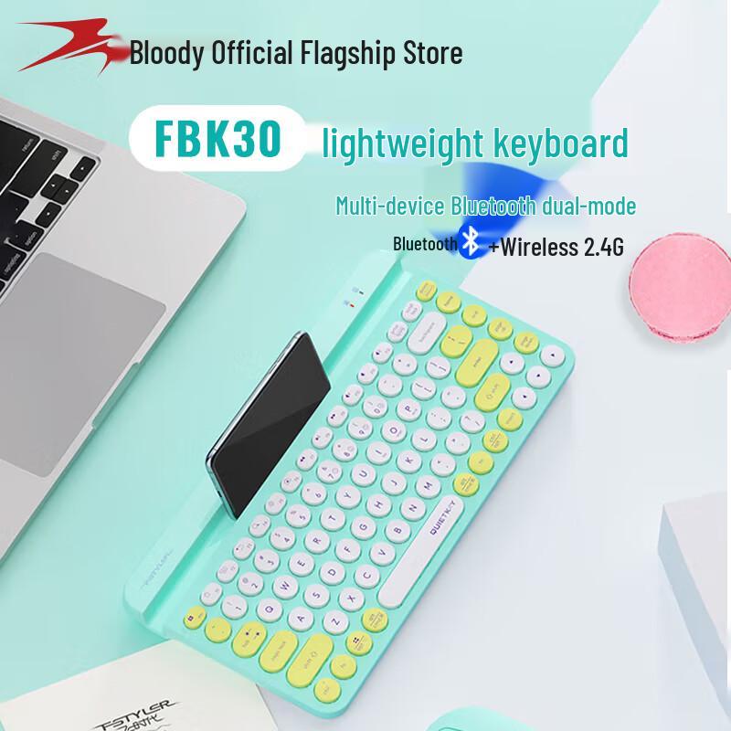 A4Tech FBK30 Wireless Bluetooth Silent 86-Key Mini Keyboard