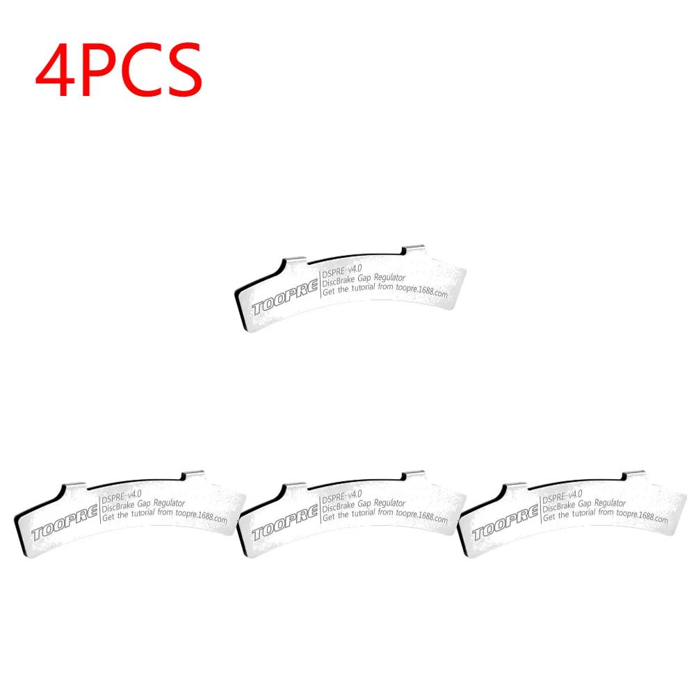 MTB Disc Brake Pads Adjusting Tool Bicycle Brake Rotor Alignment Bike Repair Kit Portable Waterproof Cycling Elements