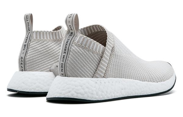 Adidas Wmns NMD_CS2 Primeknit 'Pearl Grey' Women's BA7213