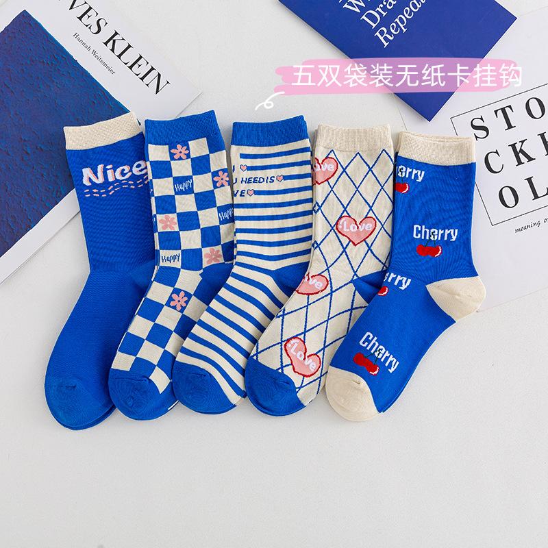 5 Pairs, Cotton Socks Children, College Style Cute Medium Tube Socks Socks