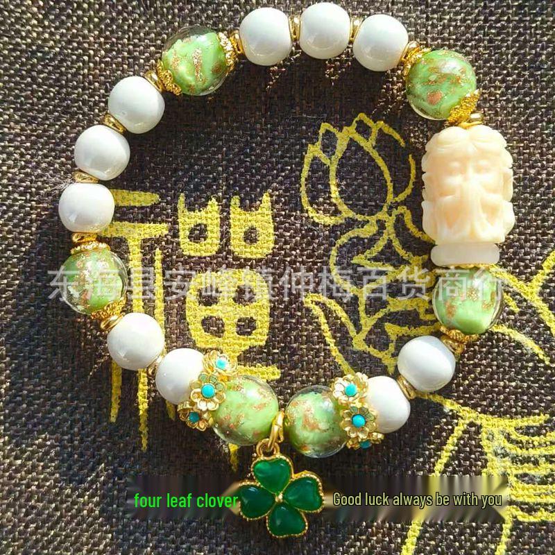 White Porcelain  Gold Luminous Nine-Tailed Fox Clover Bracelet Women s