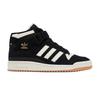 Forum Mid 'Black Cream Gum'