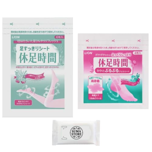 [Set of 2 Popular Products] Rest Foot Time Trial Pack | Foot Refresher (6 Sheets) & Heel Relief (4 Sheets) - 1 Bag Each (with Bonus)