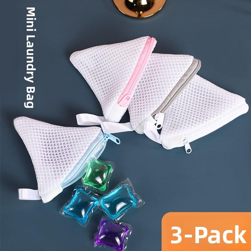 Thickened Laundry Soap Bag Set Home Washing Machine Fragrance Beads Collision Proof Storage Organizer for Clothes Care Square [1 pack]