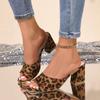 Women's Wide Width Square Toe Sandals, Leopard Chunky Heel Slides, Nightclub Wholesale Mules for Women