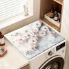 1pc  Marble-Style Washing Machine Cover with Cherry Blossom Design - Durable, Easy-Clean Mat for Washing Machines & Dryers