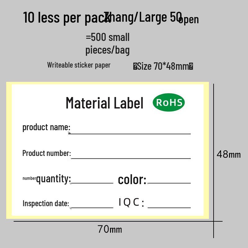 Self-Adhesive Writable Shipping Label Sticker with Backing Paper - Customizable for Warehouse and Logistics