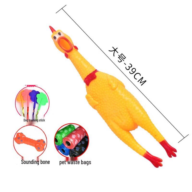 Classic Screaming Rubber Chicken Toy