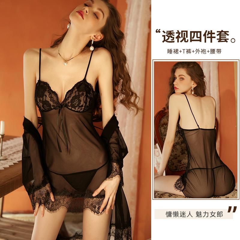 Xianyi Erotic Underwear Flirting Seduction Sexy Mesh Perspective Free Pajamas Skirt Set Bed Passion Clothes Women
