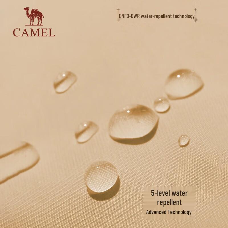 Camel Men's Water-Repellent Duck Down Hooded Jacket